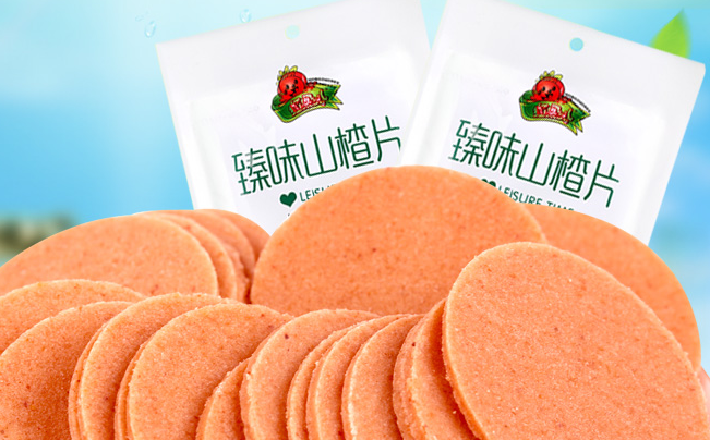 红果人 红果人品牌logo与食品包装设计欣赏(图4)