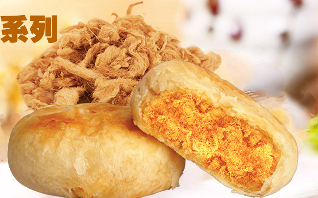 haodong昊东品牌logo与食品包装设计欣赏(图2)