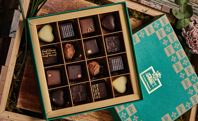 Slitti丝丽缇品牌logo与食品包装设计欣赏(图3)