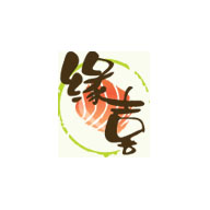 缘喜品牌logo与食品包装设计欣赏(图1)