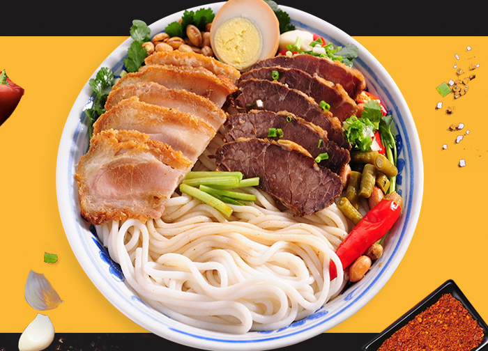 华润五丰 华润五丰品牌logo与食品包装设计欣赏(图3)