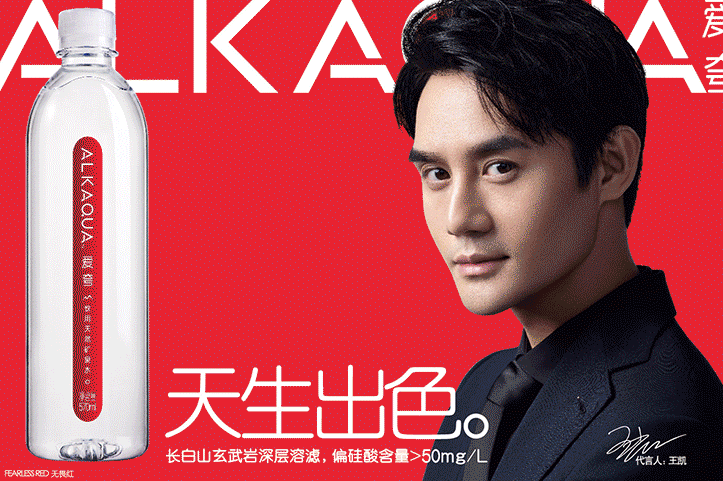 统一品牌logo与食品包装设计欣赏(图2)