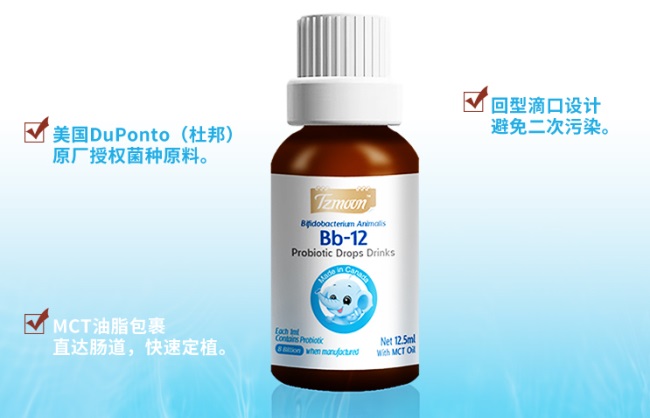 童之梦品牌logo与食品包装设计欣赏(图2)