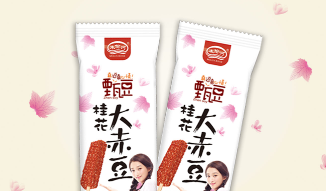 木伦河 MULUN RIVER木伦河品牌logo与食品包装设计欣赏(图2)