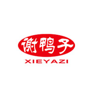 谢鸭子品牌logo与食品包装设计欣赏(图1)