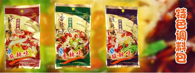 想老八香品牌logo与食品包装设计欣赏(图3)