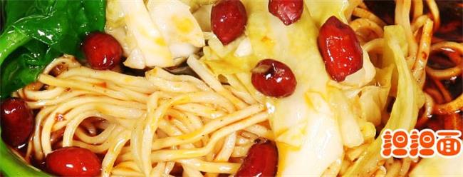 想老八香品牌logo与食品包装设计欣赏(图2)