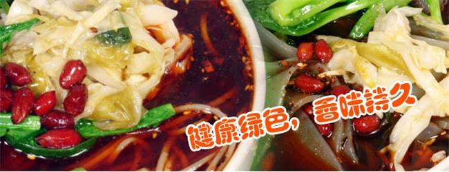 想老八香品牌logo与食品包装设计欣赏(图4)