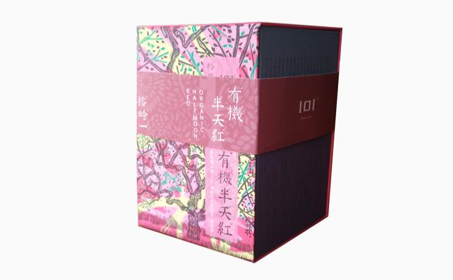 101品牌logo与食品包装设计欣赏(图3)