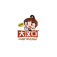 HANKOW大汉口品牌logo与食品包装设计欣赏(图1)