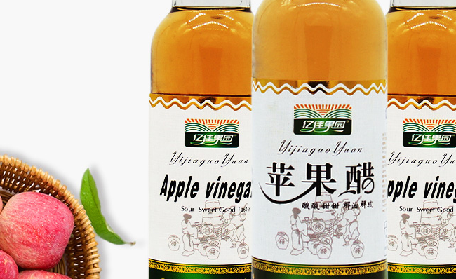 亿佳果园 亿佳果园品牌logo与食品包装设计欣赏(图4)