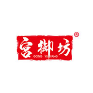 宫御坊品牌logo与食品包装设计欣赏(图1) 宫御坊品牌logo与食品包装设计欣赏(图1)