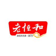 老恒和品牌logo与食品包装设计欣赏(图1)