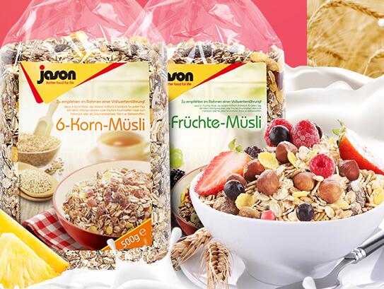 捷森Jason品牌logo与食品包装设计欣赏(图2)