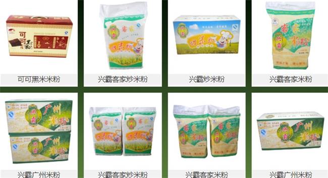 美津园品牌logo与食品包装设计欣赏(图1) 美津园品牌logo与食品包装设计欣赏(图1)
