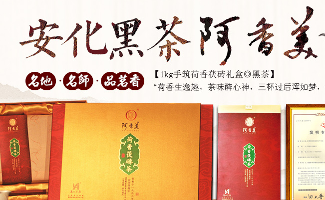 康泉 KANGQUAN康泉品牌logo与食品包装设计欣赏(图3)