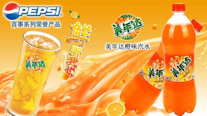 圣厨宝品牌logo与食品包装设计欣赏(图1) 圣厨宝品牌logo与食品包装设计欣赏(图1)