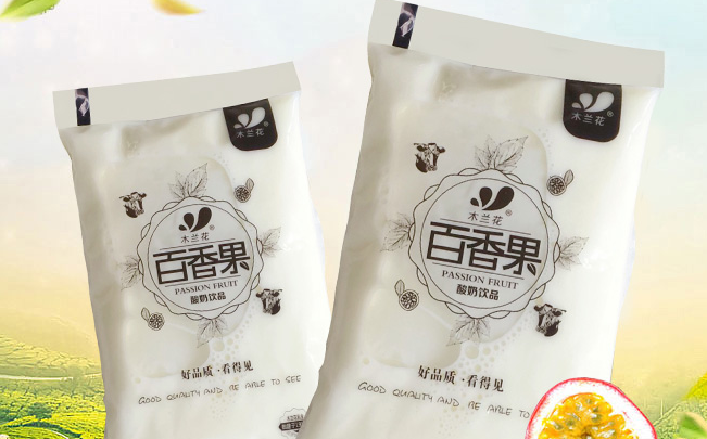 木兰花品牌logo与食品包装设计欣赏(图2)