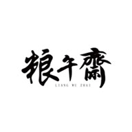 粮午斋品牌logo与食品包装设计欣赏(图1)