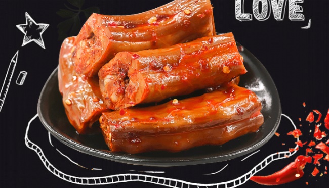 龙旺品牌logo与食品包装设计欣赏(图1)