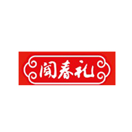 闻春礼品牌logo与食品包装设计欣赏(图1) 闻春礼品牌logo与食品包装设计欣赏(图1)