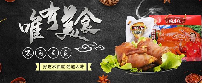 九朵玫瑰 九朵玫瑰品牌logo与食品包装设计欣赏(图2)