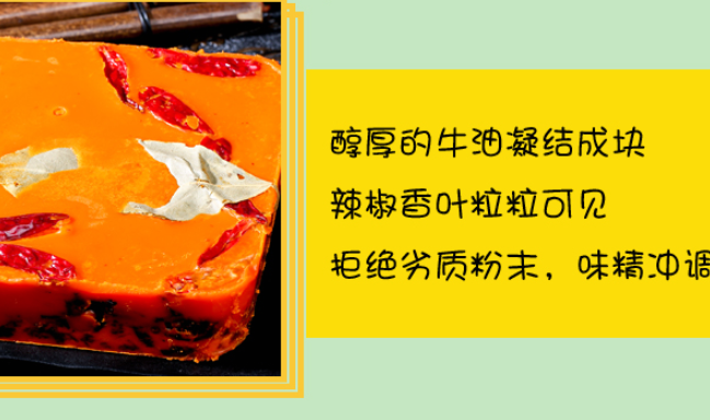 牧哥品牌logo与食品包装设计欣赏(图3)