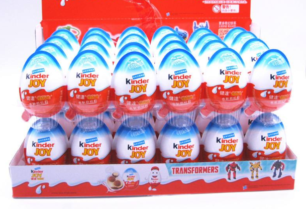 健达奇趣蛋 Kinder健达品牌logo与食品包装设计欣赏(图2)