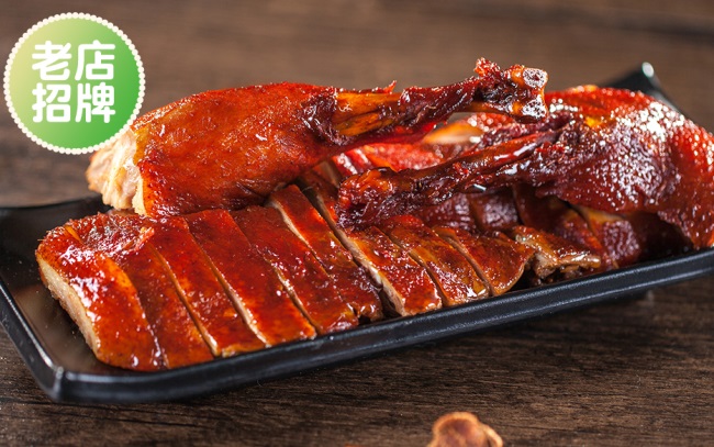 三珍斋品牌logo与食品包装设计欣赏(图4)