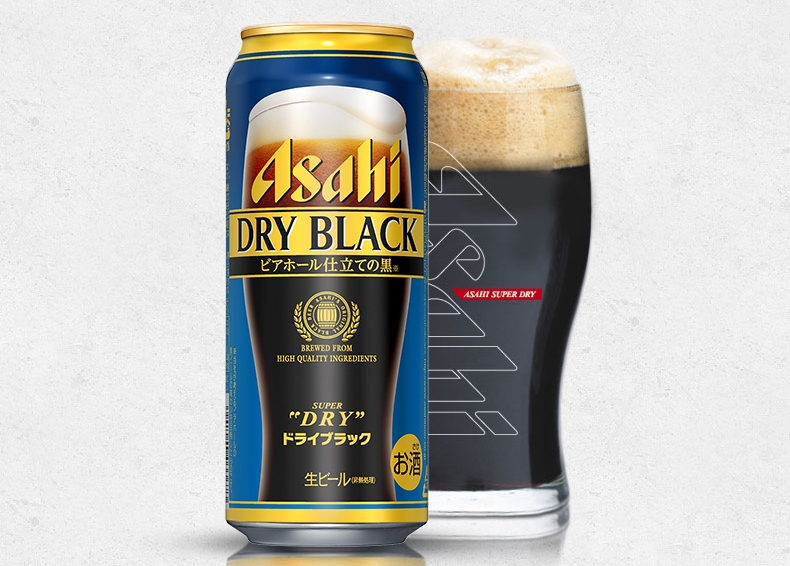 朝日啤酒 Asahi朝日品牌logo与食品包装设计欣赏(图4)