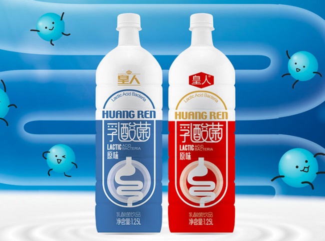皇人 皇人品牌logo与食品包装设计欣赏(图4)