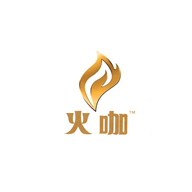 火咖Fire品牌logo与食品包装设计欣赏(图1) 火咖Fire品牌logo与食品包装设计欣赏(图1)