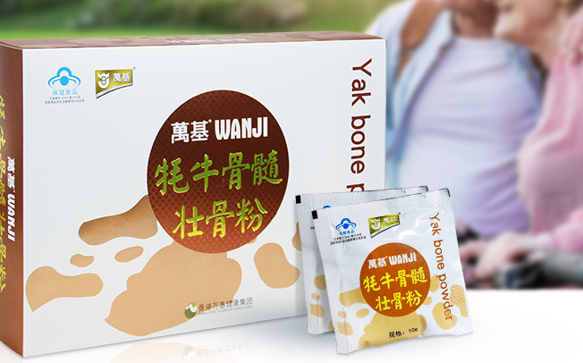 万基品牌logo与食品包装设计欣赏(图4)