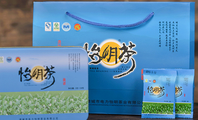 怡明品牌logo与食品包装设计欣赏(图2)