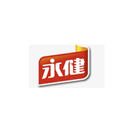 永健品牌logo与食品包装设计欣赏(图1)