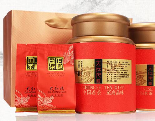 武夷山大红袍品牌logo与食品包装设计欣赏(图3)