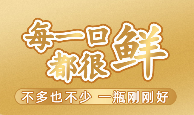 YEGU椰谷品牌logo与食品包装设计欣赏(图3)