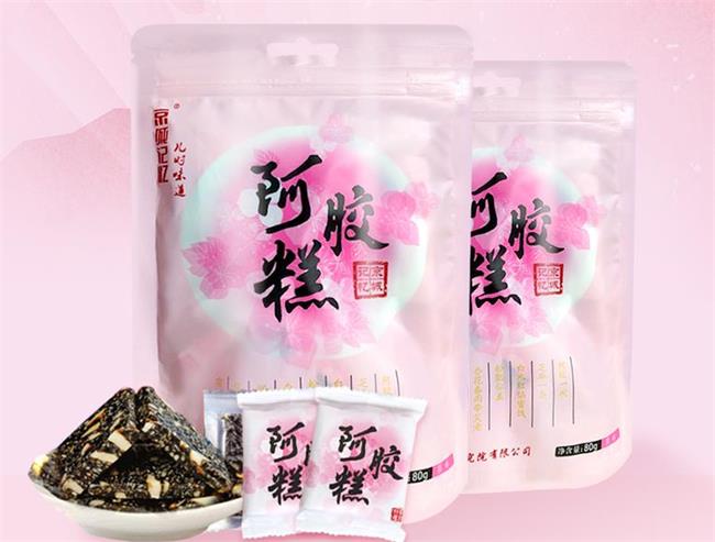 拜欧品牌logo与食品包装设计欣赏(图2)