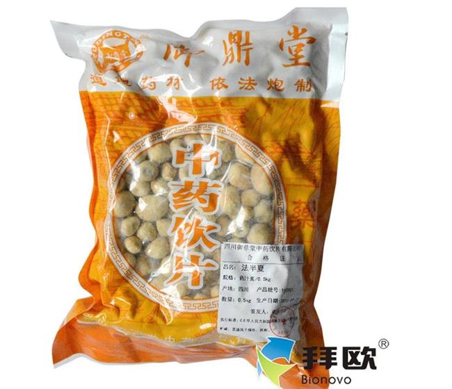 拜欧品牌logo与食品包装设计欣赏(图3)