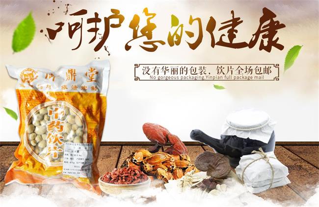 拜欧品牌logo与食品包装设计欣赏(图4)