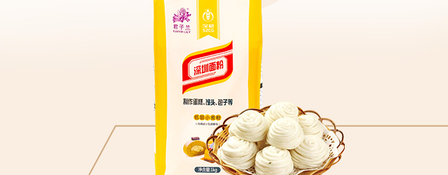 深粮多喜 深粮多喜品牌logo与食品包装设计欣赏(图2)