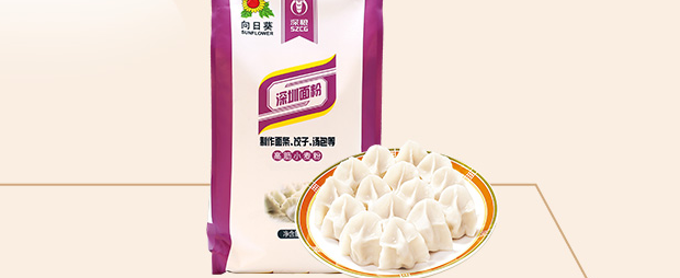 深粮多喜 深粮多喜品牌logo与食品包装设计欣赏(图3)