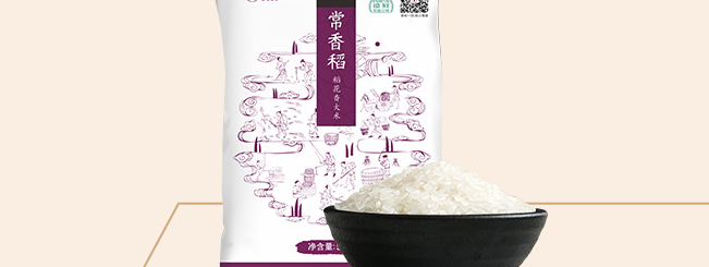 深粮多喜 深粮多喜品牌logo与食品包装设计欣赏(图4)