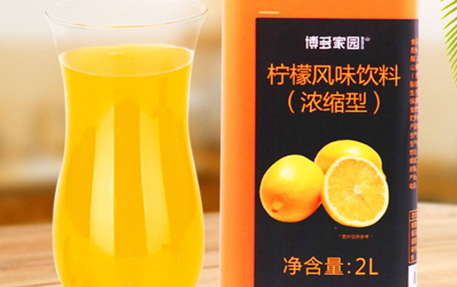 Boduo博多家园品牌logo与食品包装设计欣赏(图4)