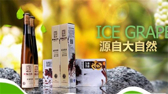 幸福小农品牌logo与食品包装设计欣赏(图3)