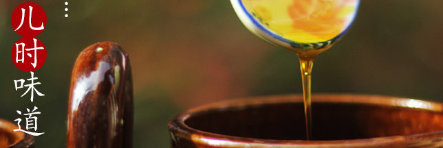 道道全 道道全品牌logo与食品包装设计欣赏(图4)