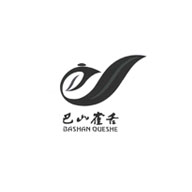 巴山雀舌品牌logo与食品包装设计欣赏(图1)