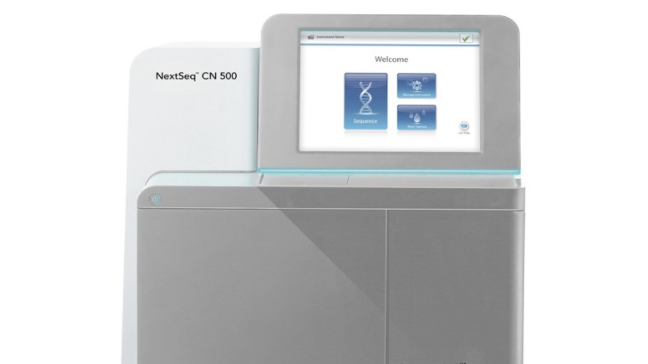 贝瑞和康品牌logo与食品包装设计欣赏(图2)