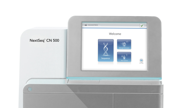 贝瑞和康品牌logo与食品包装设计欣赏(图4)