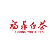 福鼎白茶品牌logo与食品包装设计欣赏(图1) 福鼎白茶品牌logo与食品包装设计欣赏(图1)